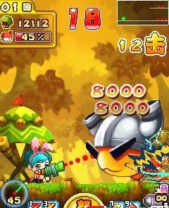  Gunny Offline đã Việt hóa, miễn phí 100%  - Khogiaitri.cF